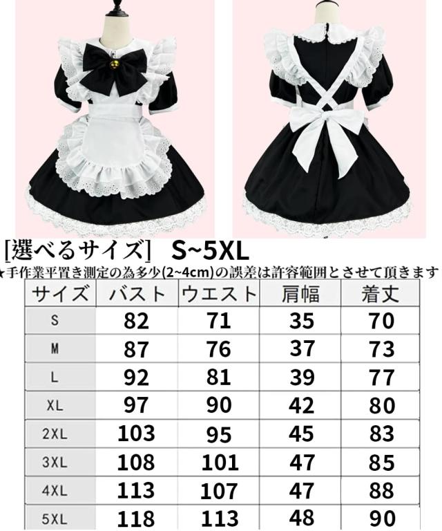 remi-hiroin様❁オーダーメイド レディース服まとめ売り コーデ売り remi-hiroin様❁オーダーメイド レディース服まとめ売り コーデ売り
