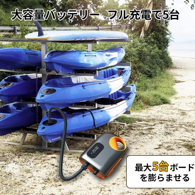 OBEST SUPポンプ 20PSI電動パドルボードポンプ SUP用電動エアーポンプ