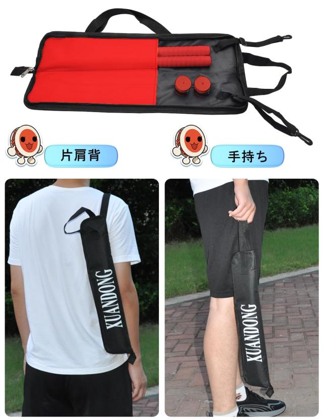 H7H8まとめて 太鼓の達人マイバチ作成用 朴Φ2.0×40cm　10セット Amazon.co.jp: XUANDONG 適用太鼓の達人 マイバチ 太鼓バチ&収納