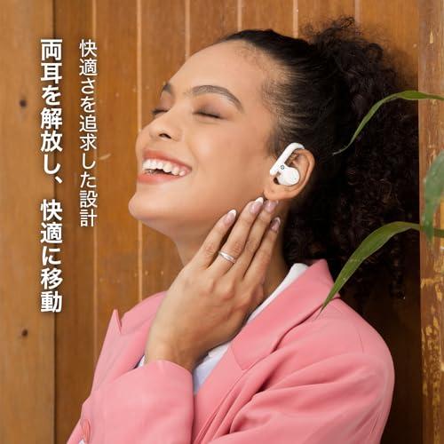 Kaibo Buds 骨伝導イヤホン ワイヤレス IP55 防水 Bluetooth 5.0 Type-C急速充電 マイク付き Hi-Fi 充電ケースの通販は