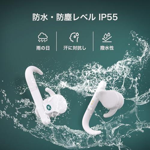 Kaibo Buds 骨伝導イヤホン ワイヤレス IP55 防水 Bluetooth 5.0 Type-C急速充電 マイク付き Hi-Fi 充電ケースの通販は