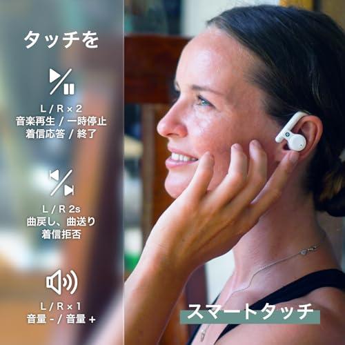 Kaibo Buds 骨伝導イヤホン ワイヤレス IP55 防水 Bluetooth 5.0 Type-C急速充電 マイク付き Hi-Fi 充電ケースの通販は