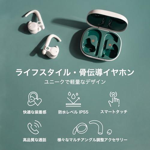 Kaibo Buds 骨伝導イヤホン ワイヤレス IP55 防水 Bluetooth 5.0 Type-C急速充電 マイク付き Hi-Fi 充電ケースの通販は