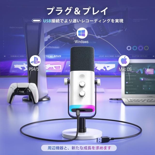 FIFINE USB/XLRスタンドアロンマイク Amazon.co.jp: FIFINE USB/XLRスタンドアロンマイク 単一指向性