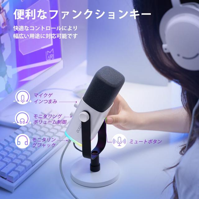 FIFINE USB/XLRスタンドアロンマイク テレワーク ストリーマー ゲーマー コンテンツクリエイター向け 単一指向性 ダイナミックマイク PC/_4