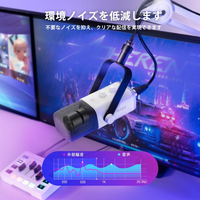 FIFINE USB/XLRスタンドアロンマイク テレワーク ストリーマー ゲーマー コンテンツクリエイター向け 単一指向性 ダイナミックマイク PC/_5