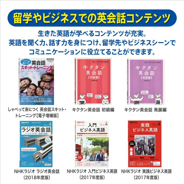カシオ 電子辞書 大学生(英語コンテンツ充実) エクスワード XD-SX9810BK 200コンテンツ ブラック XD-SXN981BK セット_5
