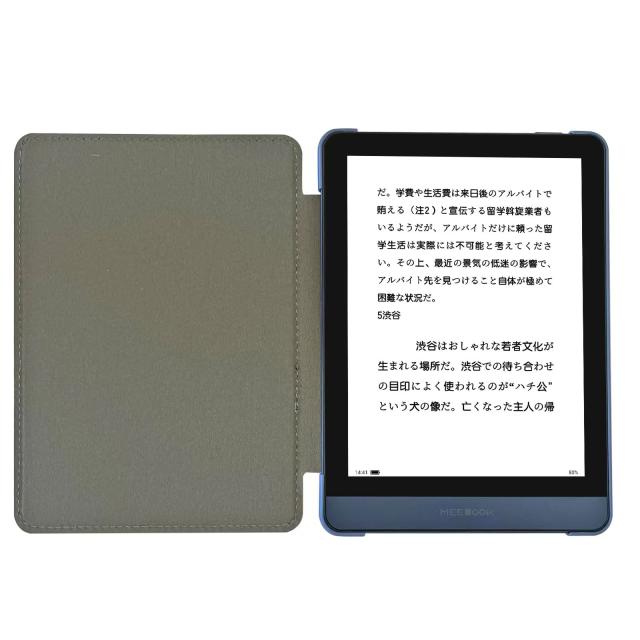 2023 Meebook (likebook) M6, 6インチ e-ink電子書籍リーダー+ポケット