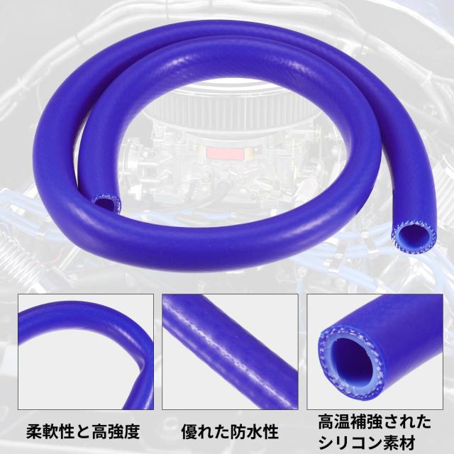 X AUTOHAUX シリコン真空チューブホースライン 自動車用真空ホース