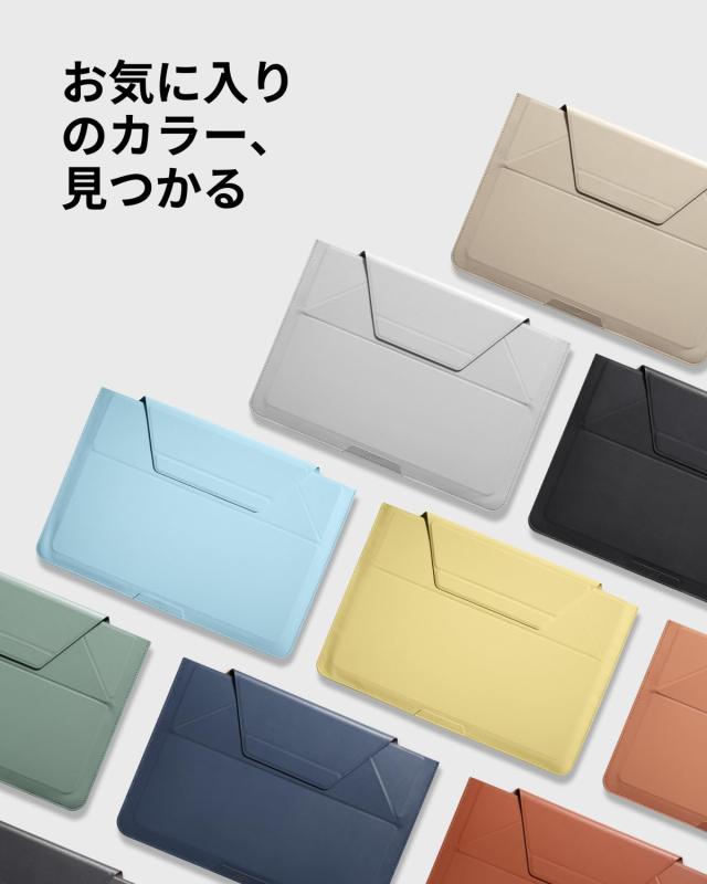 MOFT【公式直営店】ノートパソコンケース 14インチ PCケース スリーブケース 【2イン1】パソコンスタンド兼用 MacBook Air/MacBook Pro/i_7