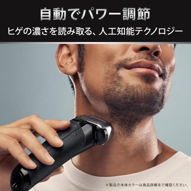 ブラウン 電気シェーバー シリーズ8 電動 髭剃り メンズ 8513s Amazon.co.jp: ブラウン 電気シェーバー シリーズ8 電動 髭剃り