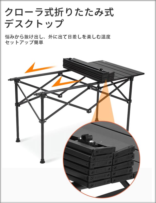 Aomoso アウトドア テーブル チェア 7点セット アルミテーブル椅子