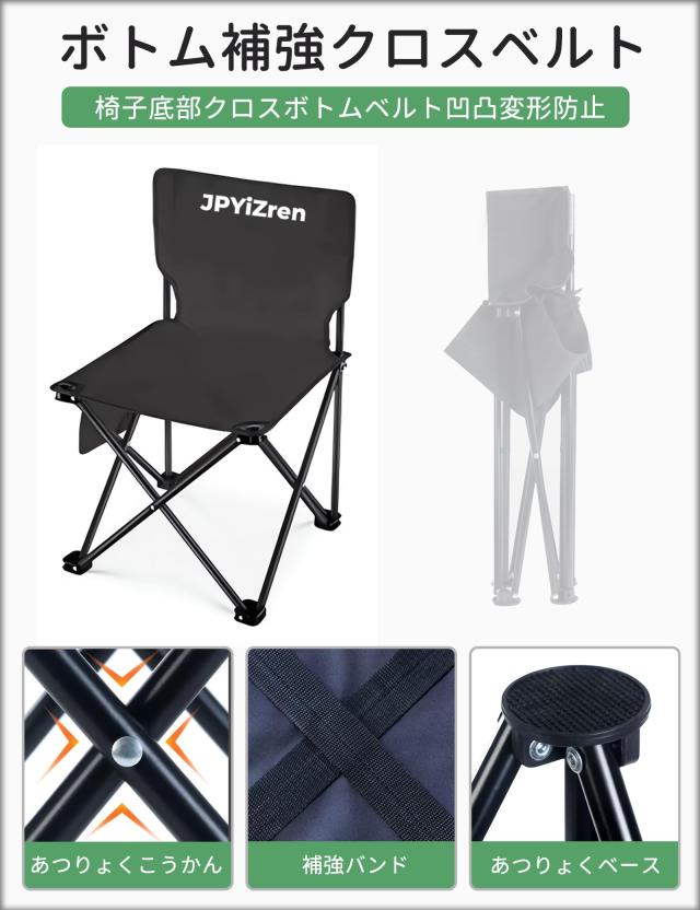 Aomoso アウトドア テーブル チェア 7点セット アルミテーブル椅子