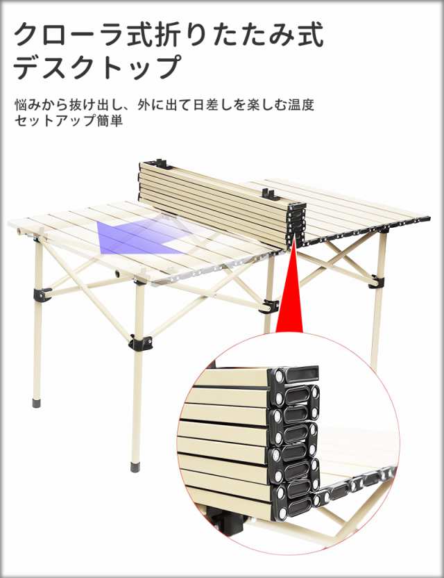 Aomoso アウトドア テーブル チェア 7点セット アルミテーブル椅子