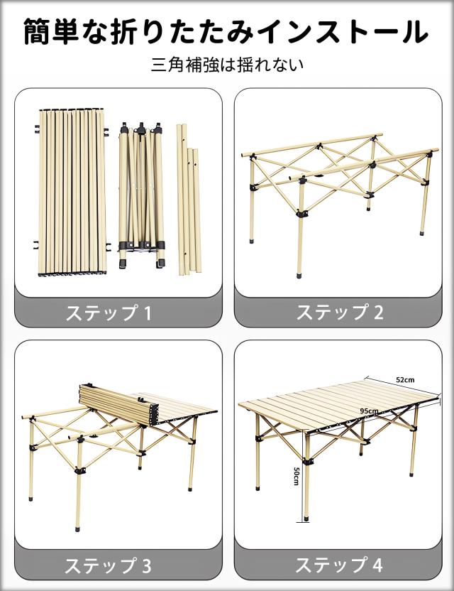 アウトドア テーブル チェア 7点セット アルミテーブル椅子 ピクニック ベンチ Amazon.co.jp: JPYiZren アウトドア テーブル チェア 7点セット