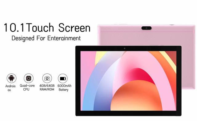 2023 NEW Android 12】 CUPEISI タブレット tablet 10.1インチ 10.1 inch MTK CPU 2.0GHZ  RAM2GB/ROM64GB 2.4G+5Gwi-fiモデル 1280*800の通販はau PAY マーケット - ふうまりストア | au PAY  マーケット－通販サイト