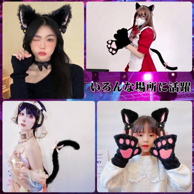 ハロウィン 猫耳カチューシャ チョーカー 黒 2点セット リボン 鈴付き