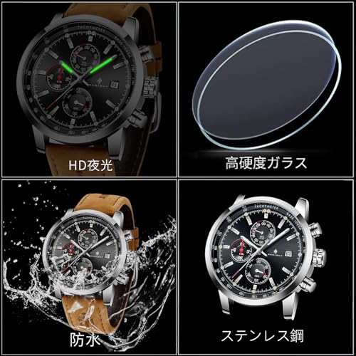 AKNIGHT メンズ 腕時計 おしゃれ 人気 クォーツ 天然革ベルト
