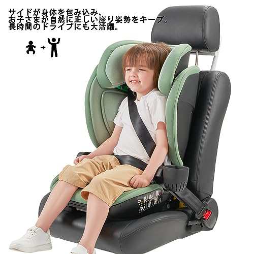 Jovikids ジュニアシート ISOFIX、 i-Size R129適合 3歳から