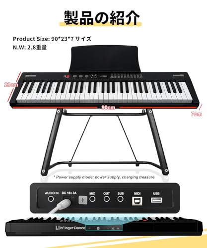 電子キーボード 61鍵盤 曲内蔵 半配重さキーボード イヤホン対応 電子キーボード 61鍵盤 曲内蔵 半配重さキーボード イヤホン対応