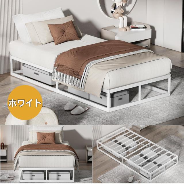 PRTONE ベッドフレーム セミダブルベッド メタル ベッドフレーム セミダブル パイプベッド 静音 すのこベッド 一人暮らし ロー ミドル ベの通販は