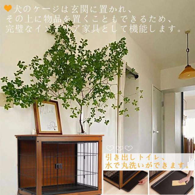 Shinyever 犬 サークル ウッディサークル 犬 ゲージ 屋根付き Shinyever 犬 サークル ウッディサークル 犬 ゲージ 屋根付き