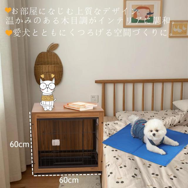 Shinyever 犬 サークル ウッディサークル 犬 ゲージ 屋根付き 木製 犬 ゲージ 小型犬 幅60×奥行46×高さ60cm 中小型犬用 家具調 ペット_2