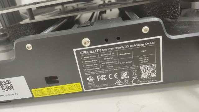 Creality Ender-3 V3 SE 3Dプリンター 印刷速度250mm/s FDM 3dプリンタ本体 造形サイズ220*220*250mm オートレベリング 日本語UI 設置簡の通販は