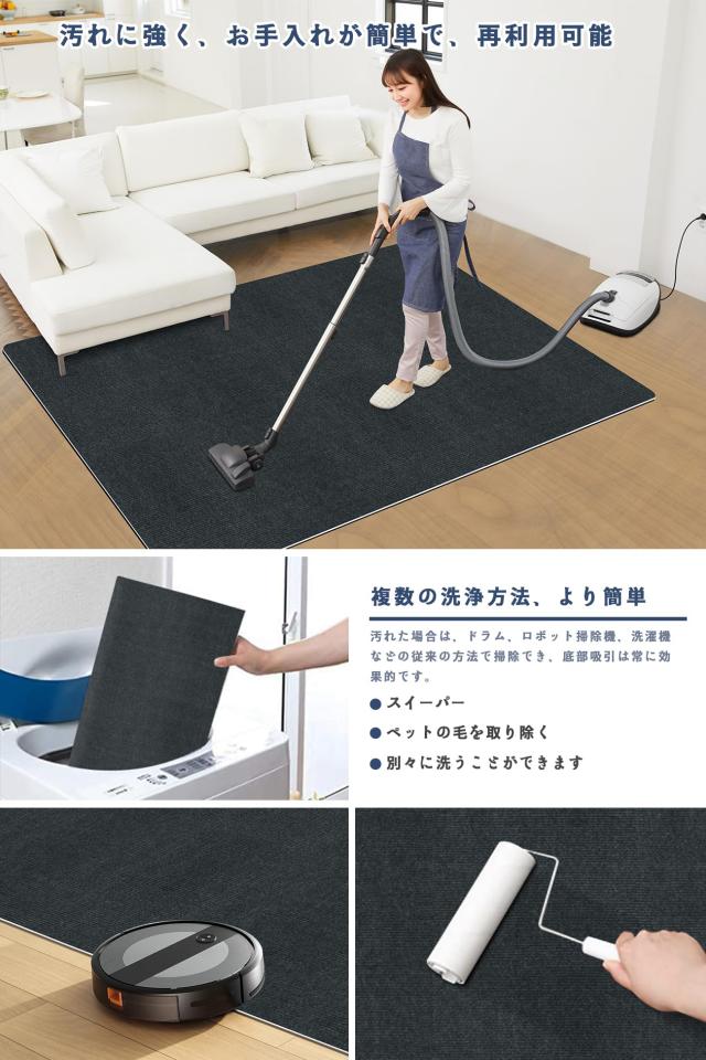 【Amazon.co.jp限定】 デスクチェアマット特大サイズ180×140cm 床保護マット HAODEMI ダイニングマット ゲーミングチェア 厚さ4mm 抗菌_3