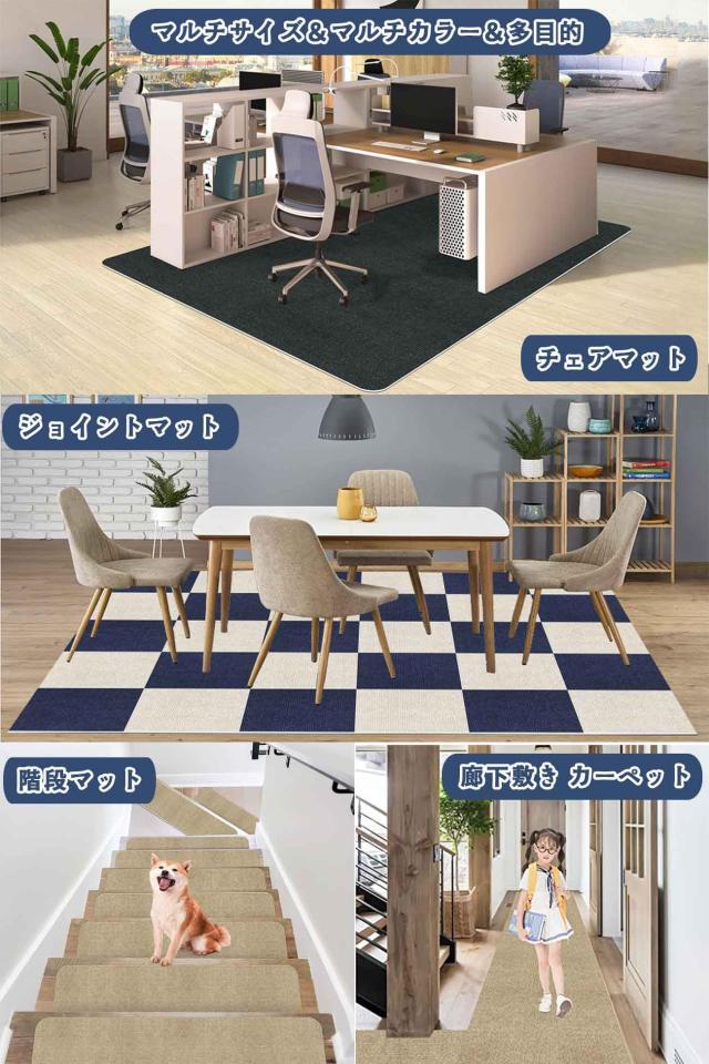 【Amazon.co.jp限定】 デスクチェアマット特大サイズ180×140cm 床保護マット HAODEMI ダイニングマット ゲーミングチェア 厚さ4mm 抗菌_5