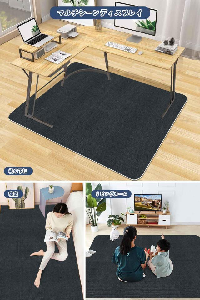 【Amazon.co.jp限定】 デスクチェアマット特大サイズ180×140cm 床保護マット HAODEMI ダイニングマット ゲーミングチェア 厚さ4mm 抗菌_6