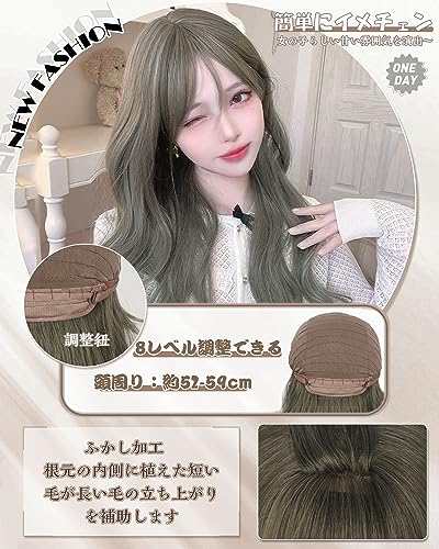 BARSDAR ウィッグ ロング ウェーブ 巻き髪 カール レディース wig フル