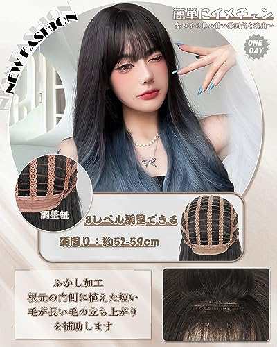 BARSDAR ウィッグ ロング ウェーブ 巻き髪 カール レディース wig フル