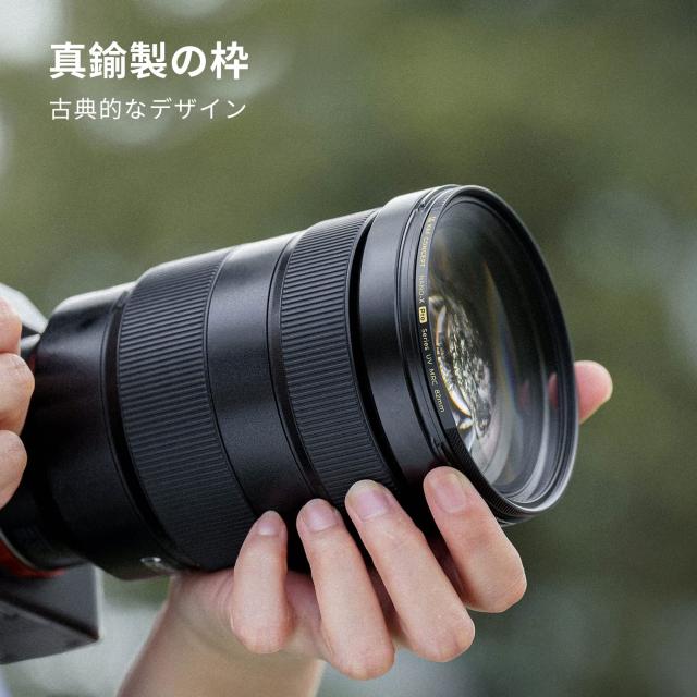 K＆F Concept レンズ保護フィルター MCUVフィルター 52mm 真鍮製 HD超解像力 99.9%超高透過率 フレアやゴースト防止 色かぶり無し 36層ナ_2