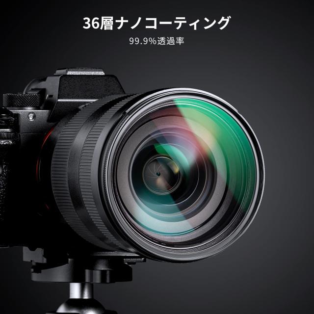 K＆F Concept レンズ保護フィルター MCUVフィルター 52mm 真鍮製 HD超解像力 99.9%超高透過率 フレアやゴースト防止 色かぶり無し 36層ナ_4
