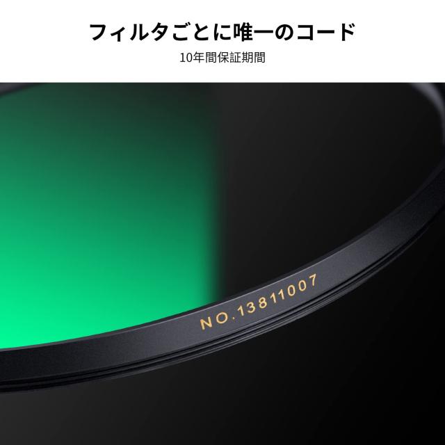 K＆F Concept レンズ保護フィルター MCUVフィルター 52mm 真鍮製 HD超解像力 99.9%超高透過率 フレアやゴースト防止 色かぶり無し 36層ナ_5