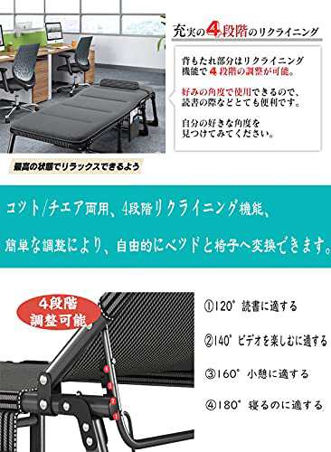 Amazon | 簡易ベッド キャンピングベッド ビーチベッド