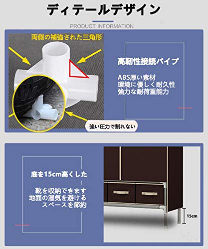 ワードローブ 3つの引き出し 大容量 クローゼット ハンガーラック カバー付き 衣類収納 不織布 工具不要 簡単組立式 防水 防塵 防汚 収納_5