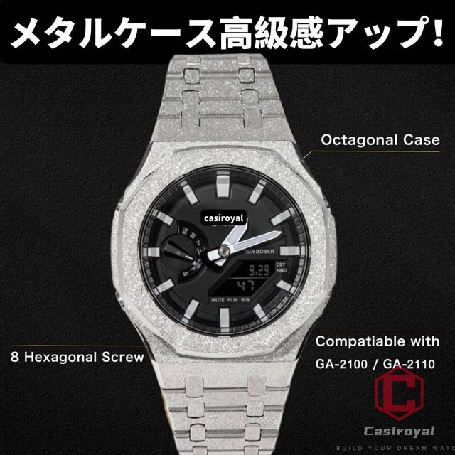 [Casiroyal] ga2100 カスタムパーツ 第3 / 4世代 メタル 腕時計交換用カスタム用、メタルバンド ベゼル カバー GA-2100 2110用（ケースに_1