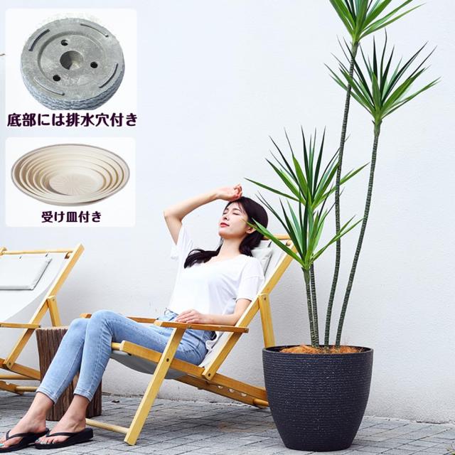 Glynislife プランター 大型 おしゃれ 受け皿付き 植木鉢 大型 軽量