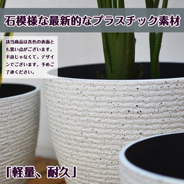 Glynislife プランター 大型 おしゃれ 受け皿付き 植木鉢 大型 軽量