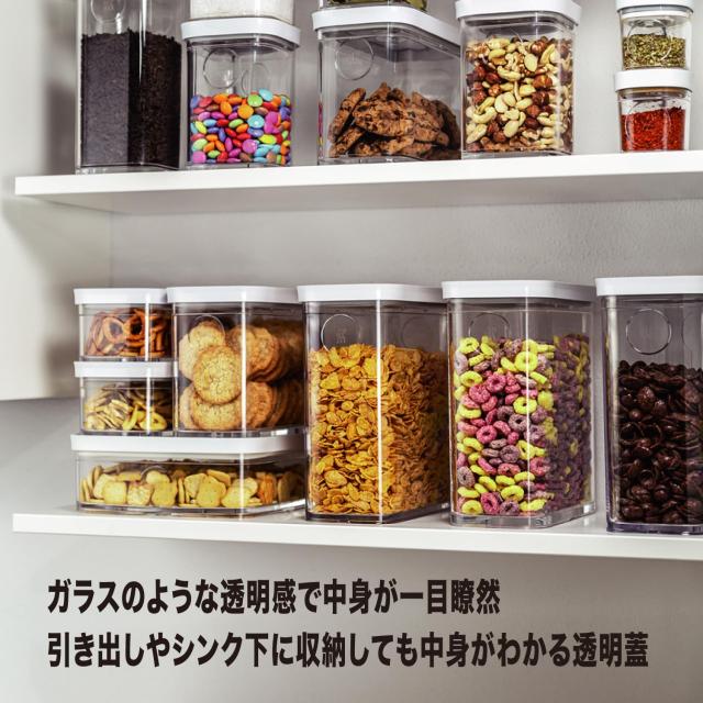 ZWILLING ツヴィリング 「 フレッシュ＆セーブ キューブ スターター 