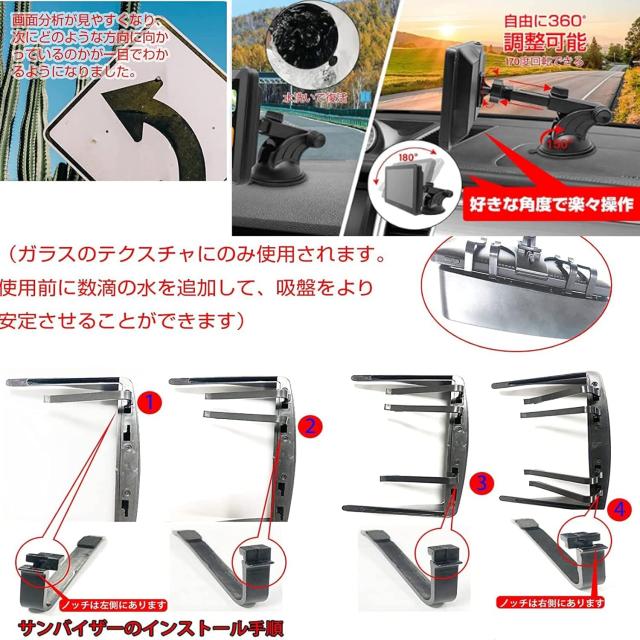 カーナビ 7インチ ポータブルナビ pnd ポータブルカーナビ 車道ガイド ポータブル カーナビ スピード警告 安全運転ガイド 全国市街地図収_7