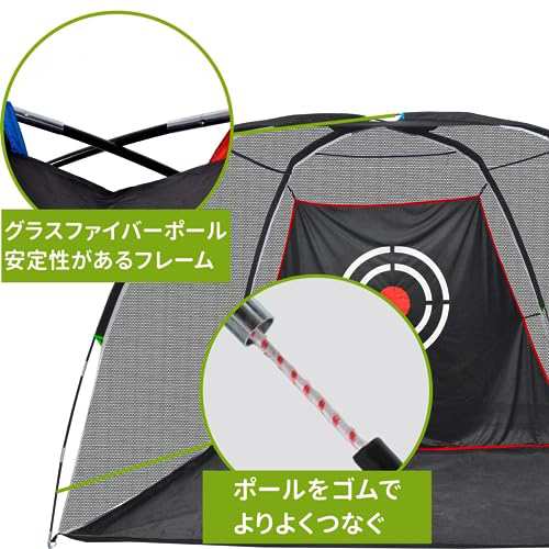 Gagalileo 3x2x1.8m ゴルフネット 自宅練習 設置簡単 キャリーバッグ