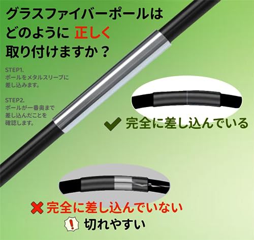 Gagalileo 3x2x1.8m ゴルフネット 自宅練習 設置簡単 キャリーバッグ