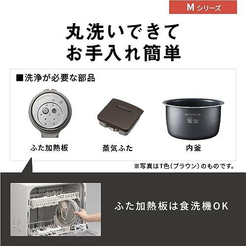 パナソニック 炊飯器 5.5合 急減圧バルブ おどり炊き 全面発熱5段IH式 ブラック SR-M10A-K