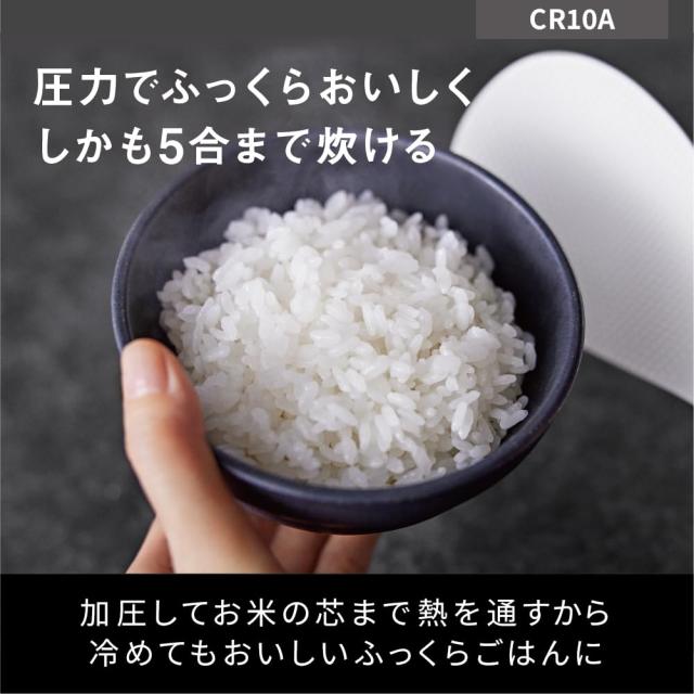 パナソニック 炊飯器 5合 圧力IH 新生活 一人暮らし コンパクトサイズ 自動調理鍋 無水調理/低温調理可能 ふた食洗機対応 ブラック SR-CR_2