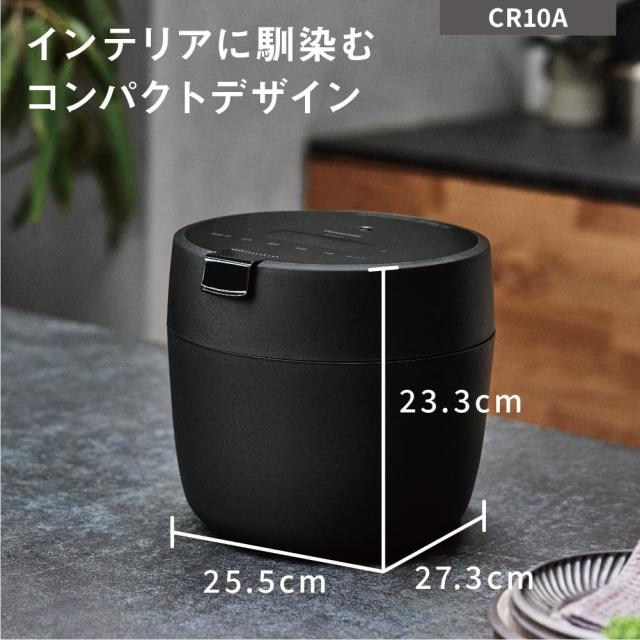 パナソニック 炊飯器 5合 圧力IH 新生活 一人暮らし コンパクトサイズ 自動調理鍋 無水調理/低温調理可能 ふた食洗機対応 ブラック SR-CR_8