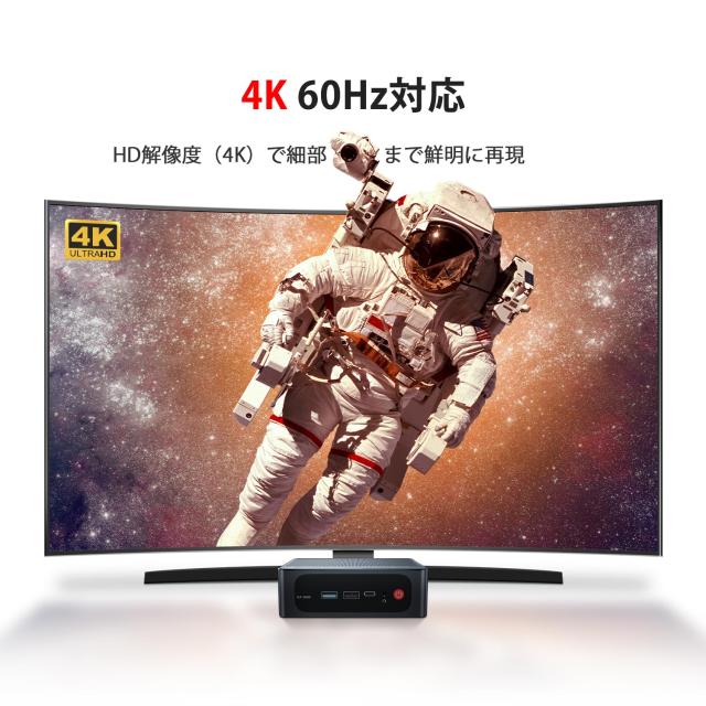 ミニPC Beelink Ryzen7 5800H MEM32G Win11pro Beelink Mini PC AMD Ryzen 7 5800H até 4,4 GHz 8C/16T, mini