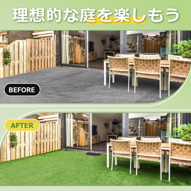 人工芝 ロール 2mx10m リアル感 芝丈30mm 高耐久 透水タイプ 防草シート 48本ピン付き フレッシュグリーン (2×10m)
